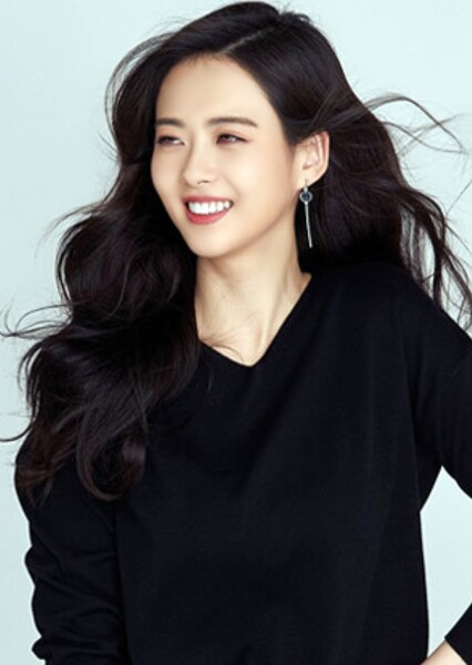 Go Ara photo