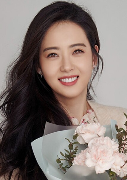 Go Ara photo