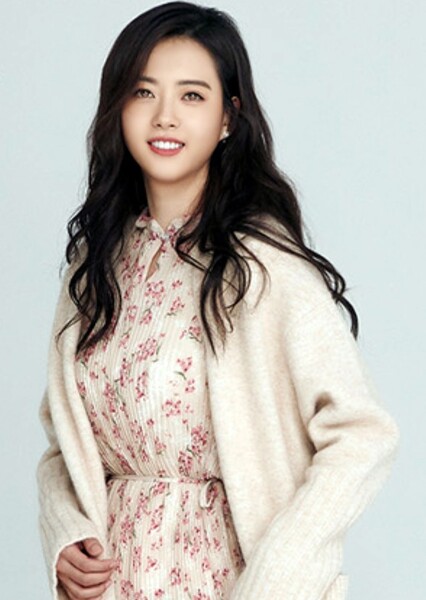 Go Ara photo