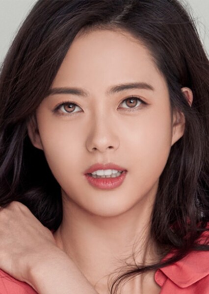 Go Ara photo