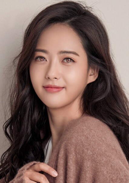 Go Ara photo