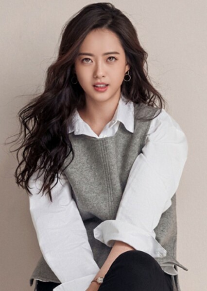 Go Ara photo