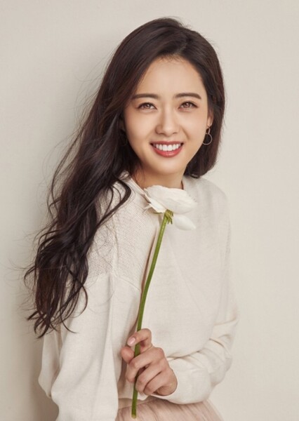 Go Ara photo