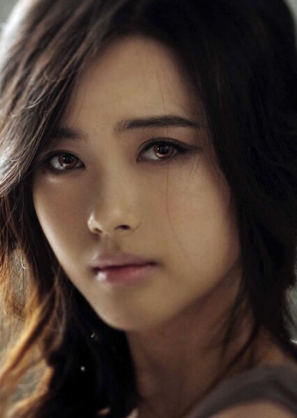 Go Ara photo