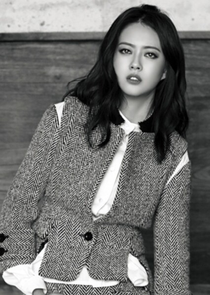 Go Ara photo