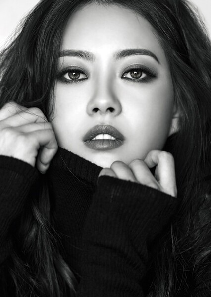 Go Ara photo