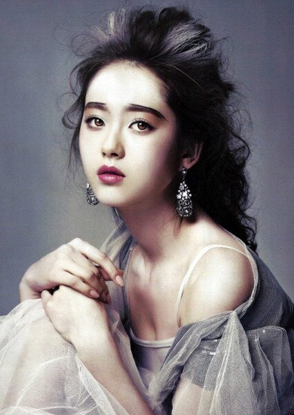 Go Ara photo