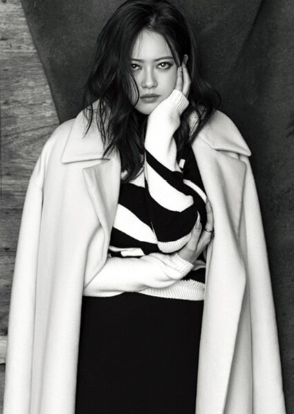 Go Ara photo