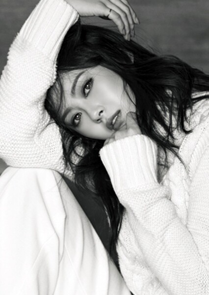 Go Ara photo
