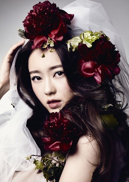 Go Ara photo