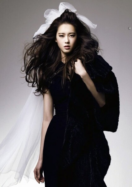 Go Ara photo