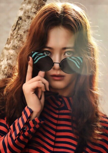 Go Ara photo