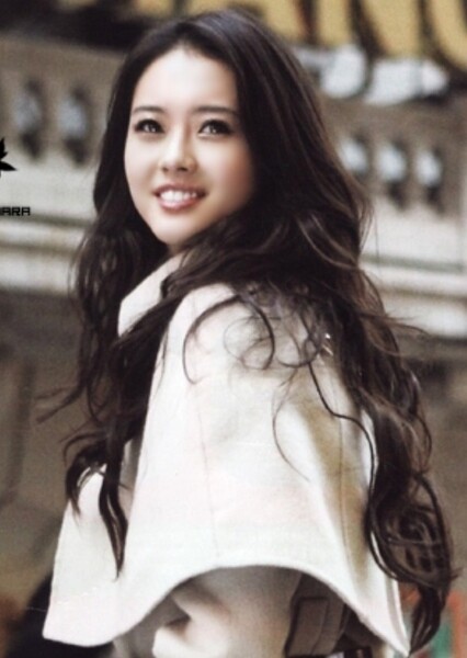 Go Ara photo
