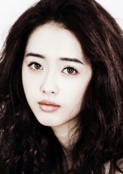 Go Ara photo