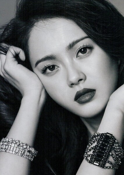 Go Ara photo