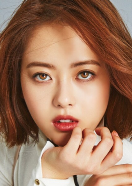 Go Ara photo
