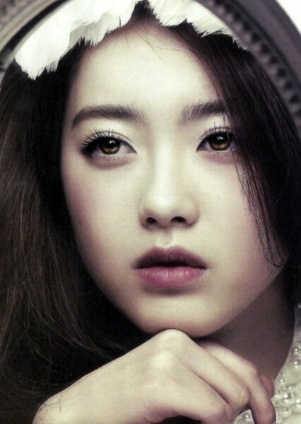 Go Ara photo