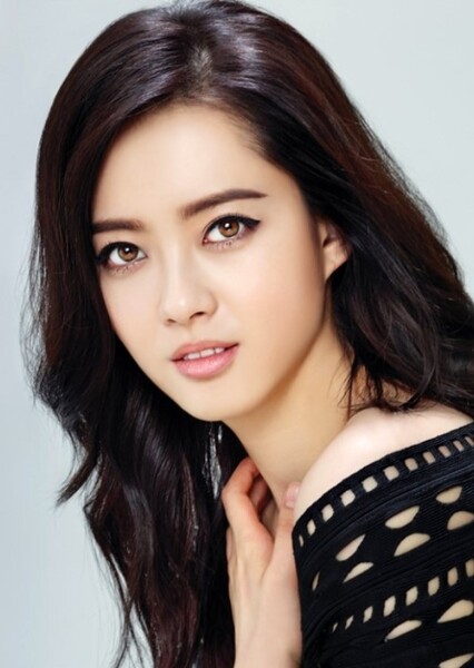 Go Ara photo