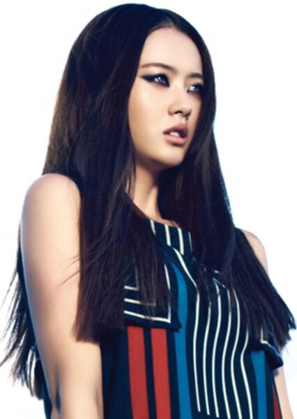 Go Ara photo
