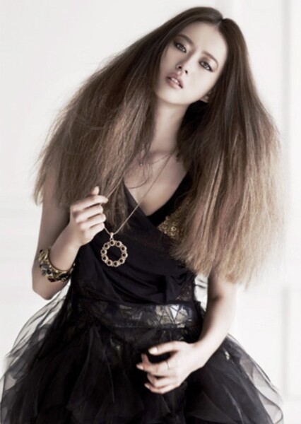 Go Ara photo