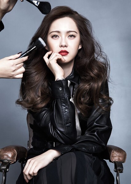 Go Ara photo