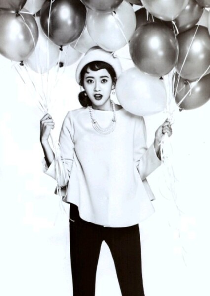 Go Ara photo