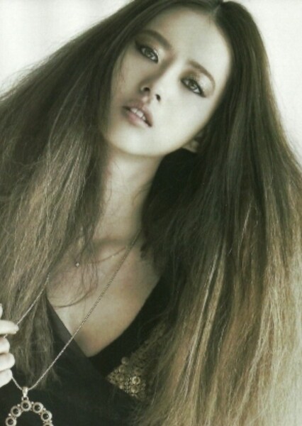 Go Ara photo