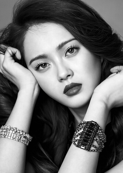 Go Ara photo