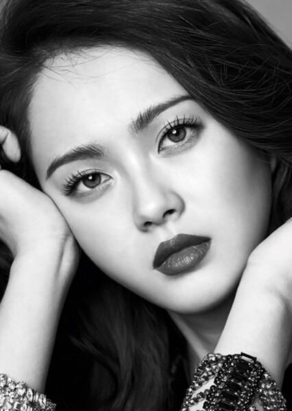 Go Ara photo