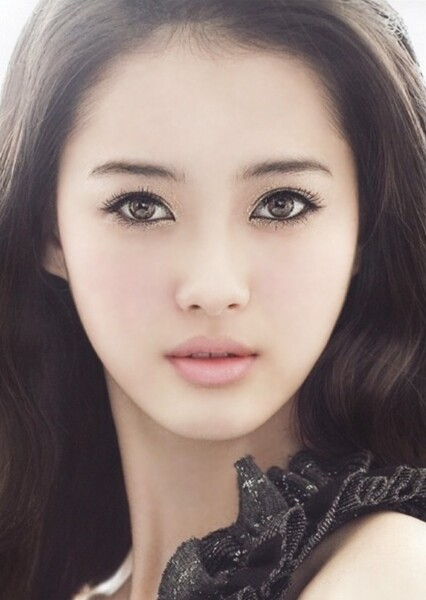 Go Ara photo