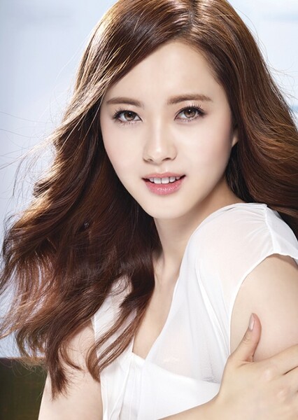 Go Ara photo