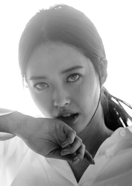 Go Ara photo