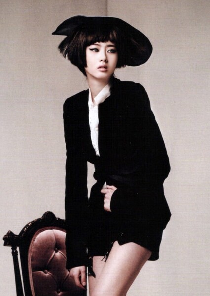 Go Ara photo