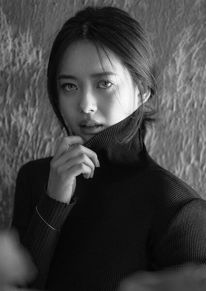 Go Ara photo