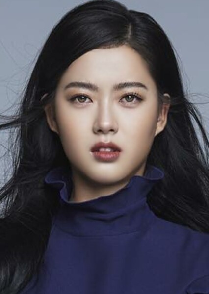 Go Ara photo