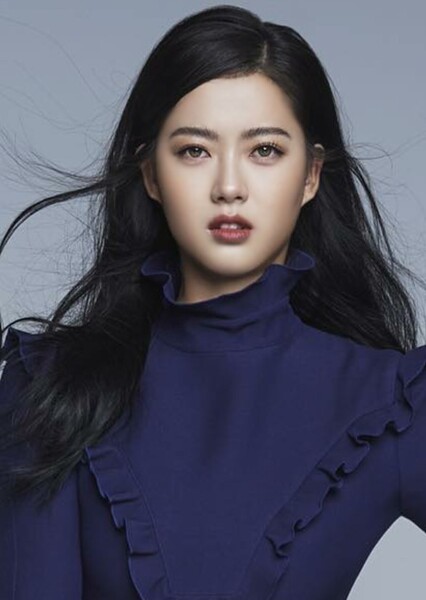 Go Ara photo