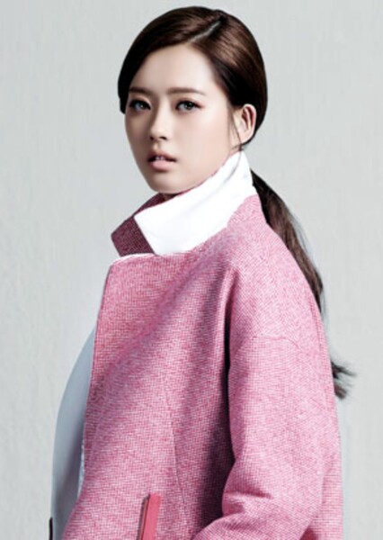 Go Ara photo