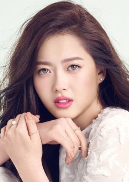Go Ara photo