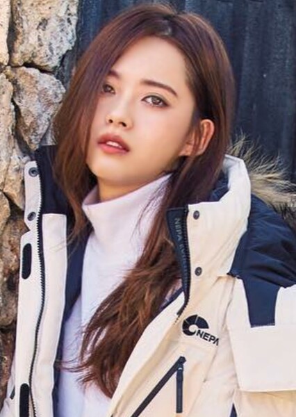 Go Ara photo