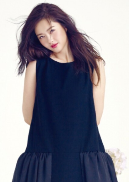 Go Ara photo
