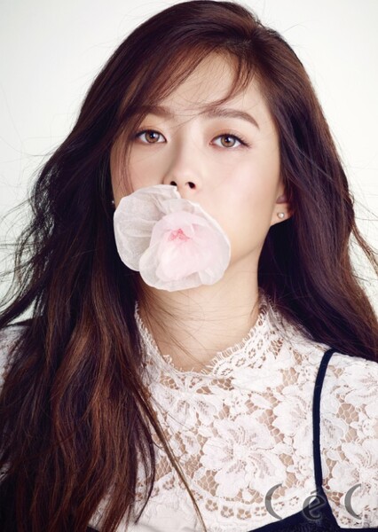 Go Ara photo