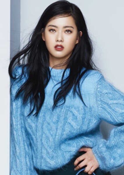 Go Ara photo