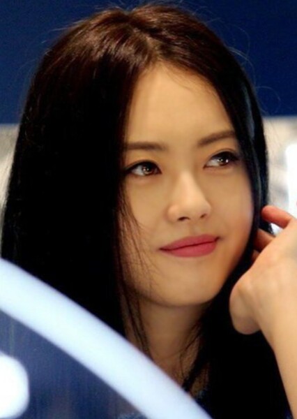 Go Ara photo