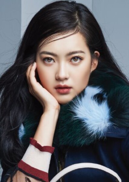 Go Ara photo
