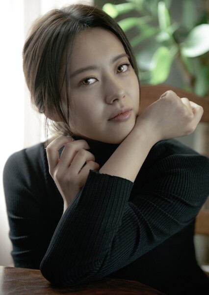 Go Ara photo