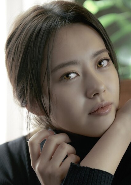 Go Ara photo