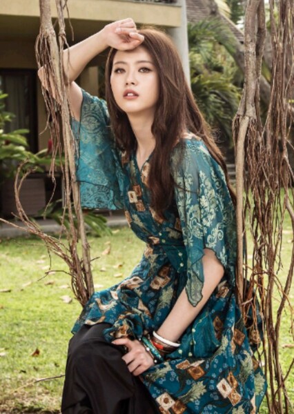 Go Ara photo