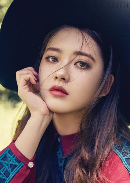 Go Ara photo