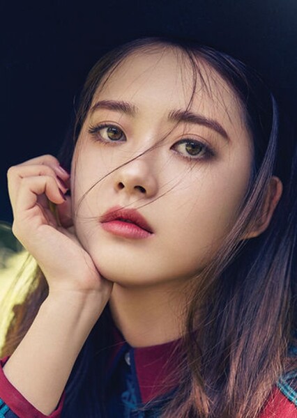 Go Ara