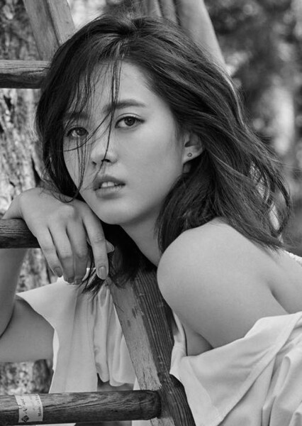 Go Ara photo